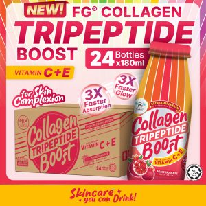 FG® Collagen Tripeptide Boost - Pomegranate (with Vitamin C + E)