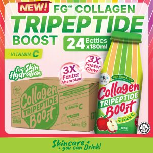FG® Collagen Tripeptide Boost - Apple (with Vitamin C)