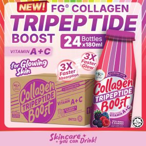 FG® Collagen Tripeptide Boost - Acai Berry & Mixberry (with Vitamin A+C)