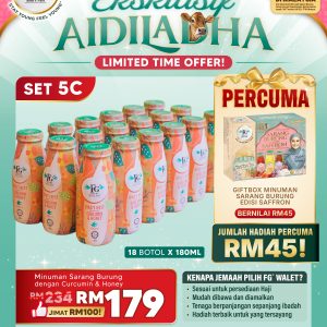 FG Walet® Bird's Nest Drink with Curcumin & Honey