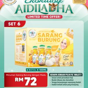 FG Walet® Bird's Nest Drink with Honey