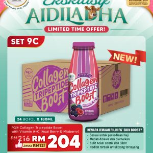 FG® Collagen Tripeptide Boost - Acai Berry & Mixberry (with Vitamin A+C)